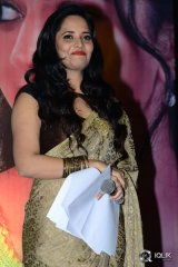 Nirmala Convent Movie Audio Launch
